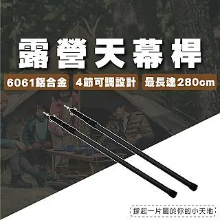 【280公分不鏽鋼伸縮除塵撢】清潔刷 除塵刷 除塵撢 灰塵撣 多功能刷 雞毛撣 撢子 細縫刷 靜電除塵刷 【AB734】 歷史價格詳細信息