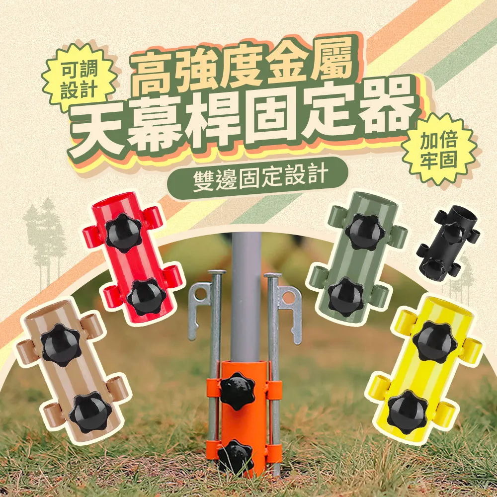 地面固定雙層舞蹈把桿成人兒童壓腿桿舞蹈室用升降落地固定練功桿 歷史價格詳細信息