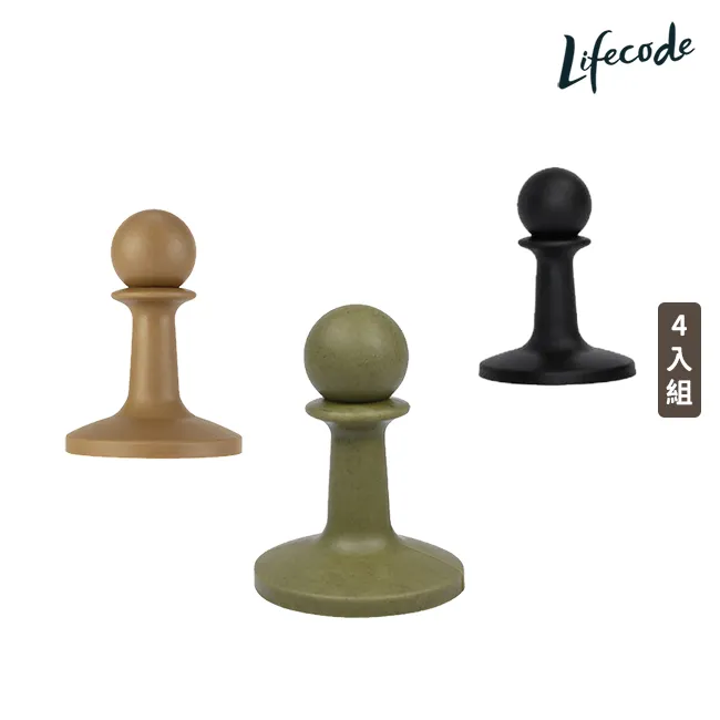 LIFECODE 小太陽-免螺絲X型曬衣架附毛巾架(帝芬妮藍) 歷史價格詳細信息