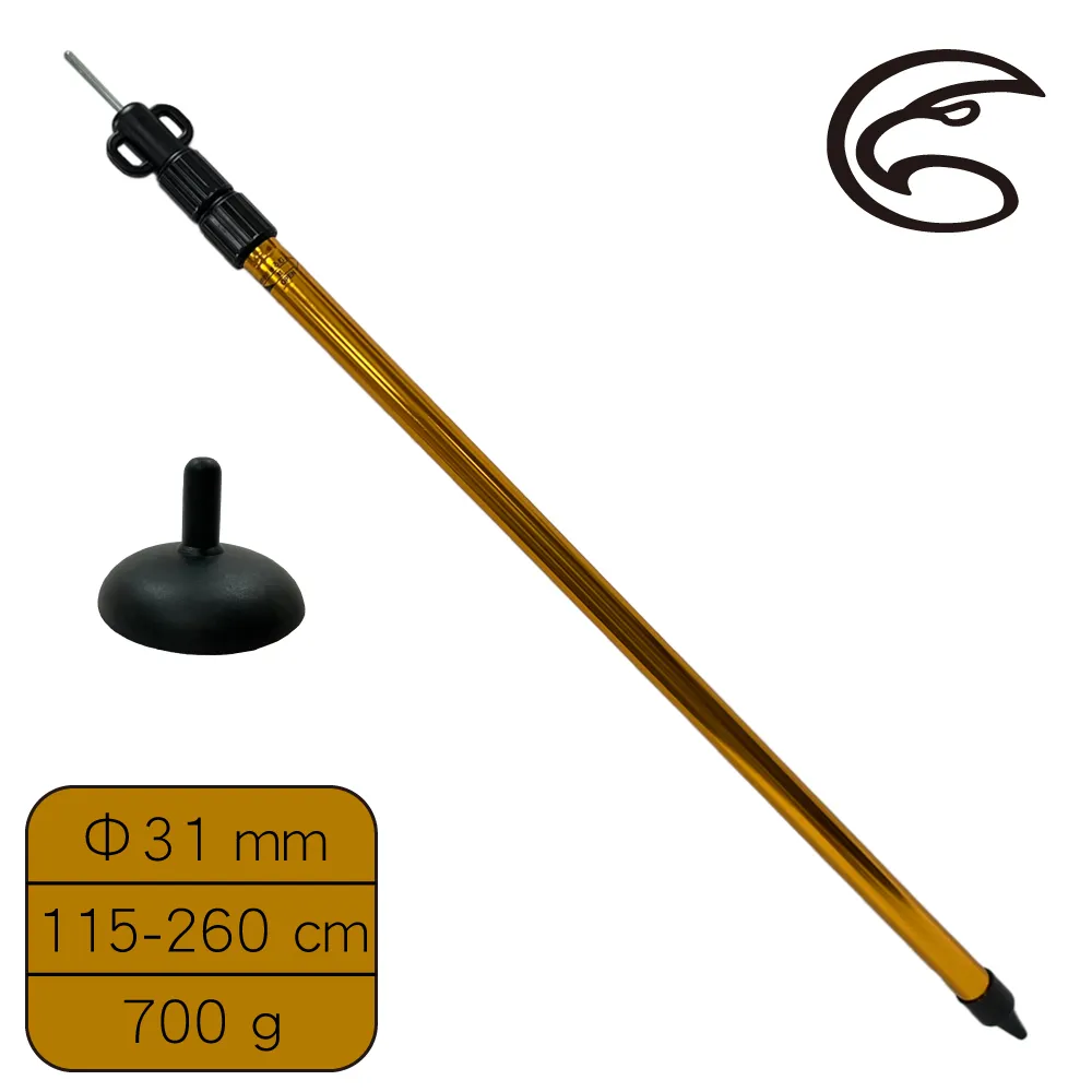 ADISI 鋁合金伸縮鋁管AS15152 鎖帽型MC-40-2 【長度:120-300cm 】 歷史價格詳細信息