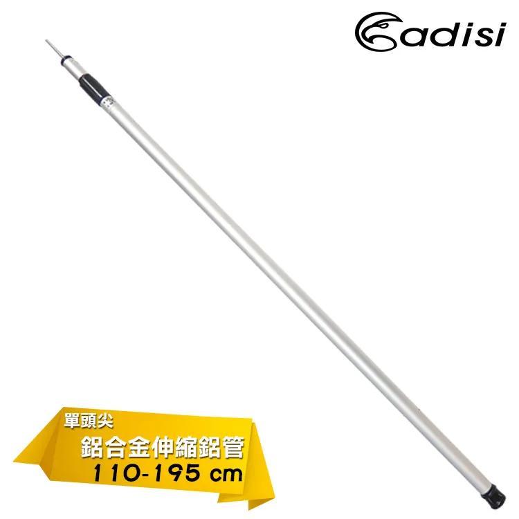 ADISI 鋁箔睡墊 300*300 AS16193 歷史價格詳細信息