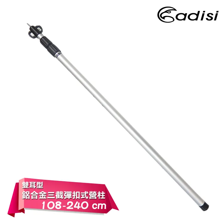 ADISI 鋁箔睡墊 300*300 AS16193 歷史價格詳細信息