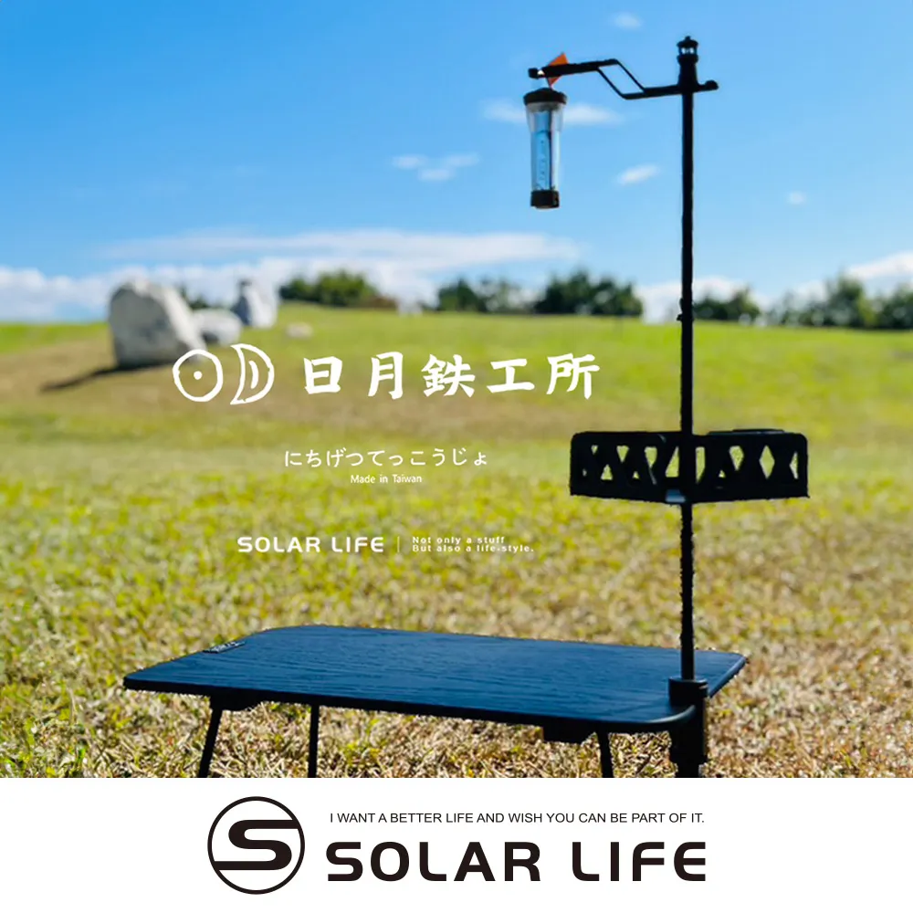 日本 吊燈  燈座  燭臺 燈  燈屋 歷史價格詳細信息