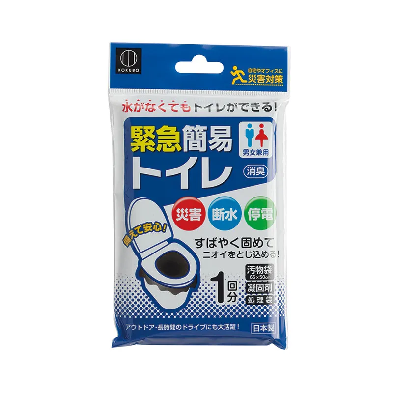 【便攜次拋防曬乳】迪悅朵防曬乳盒裝S P F50自然不假白妝前乳清爽防水防曬霜50/盒 歷史價格詳細信息