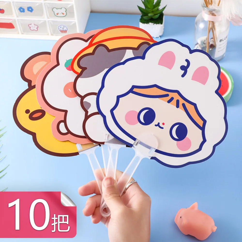 【芬菲文創】動物森林12色彩色鉛筆 自帶削鉛筆器-2入 歷史價格詳細信息