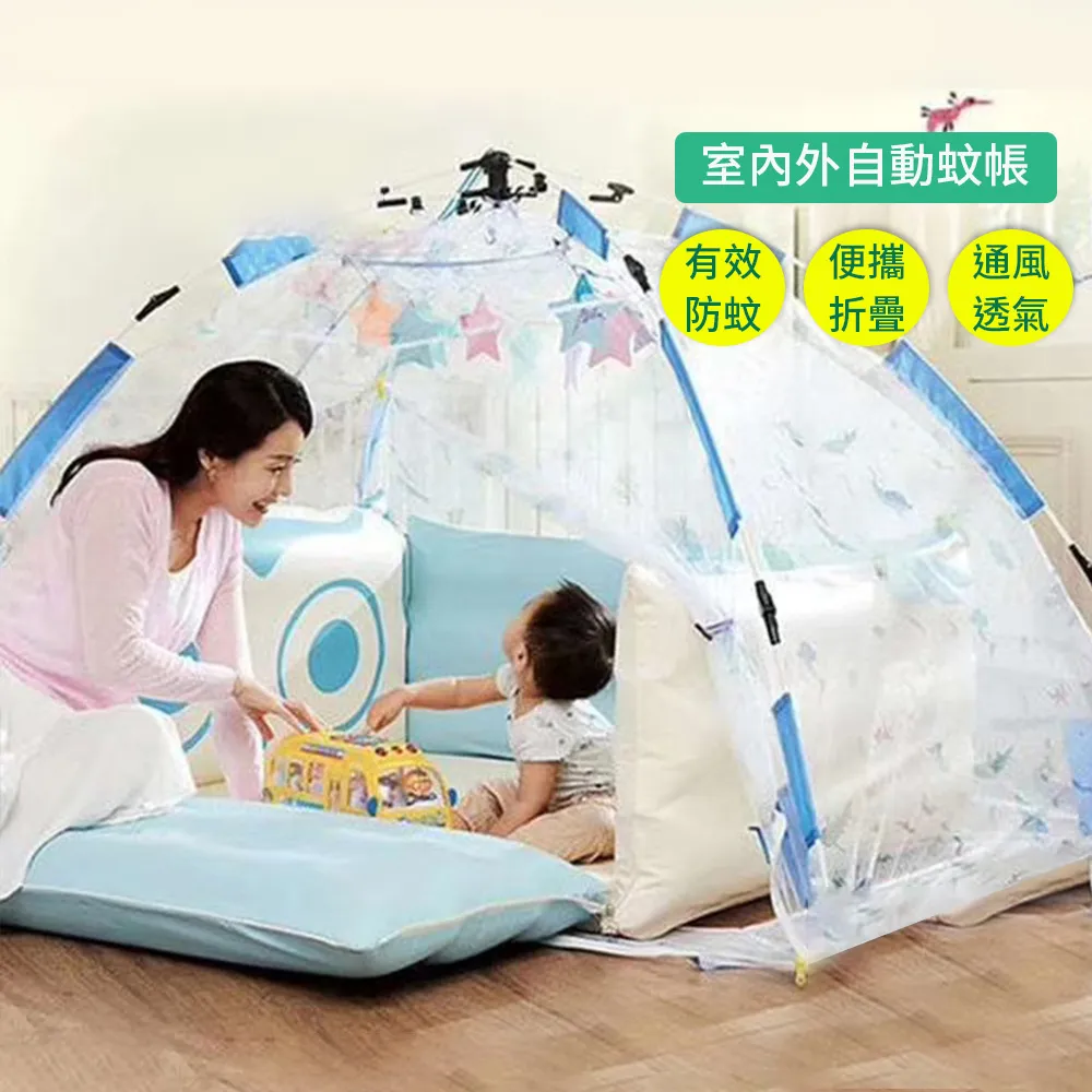 Natural Heart  二代家庭號加厚雙層全自動速開別墅帳8-10人(黑膠款) 歷史價格詳細信息