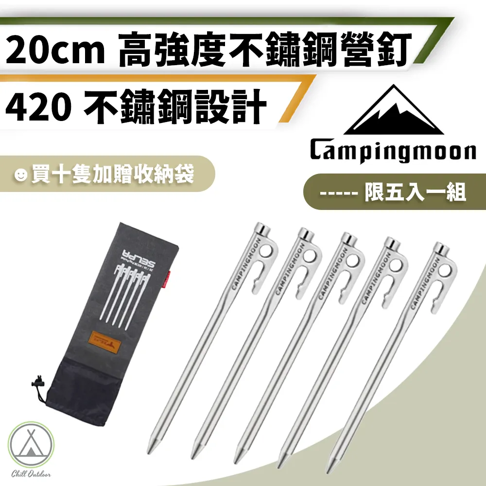 不鏽鋼天方地圓輸送料鬥可來圖來樣選購一手下料機鬥 歷史價格詳細信息