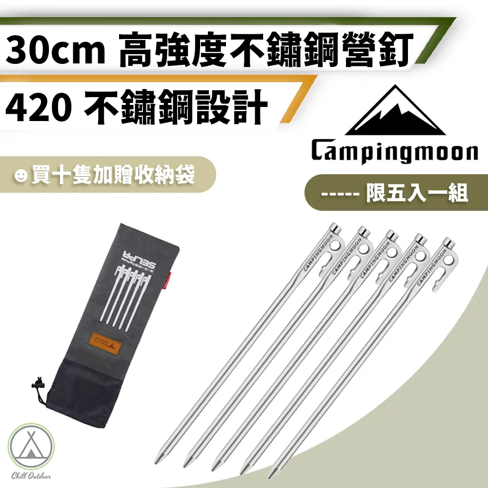 不鏽鋼天方地圓輸送料鬥可來圖來樣選購一手下料機鬥 歷史價格詳細信息