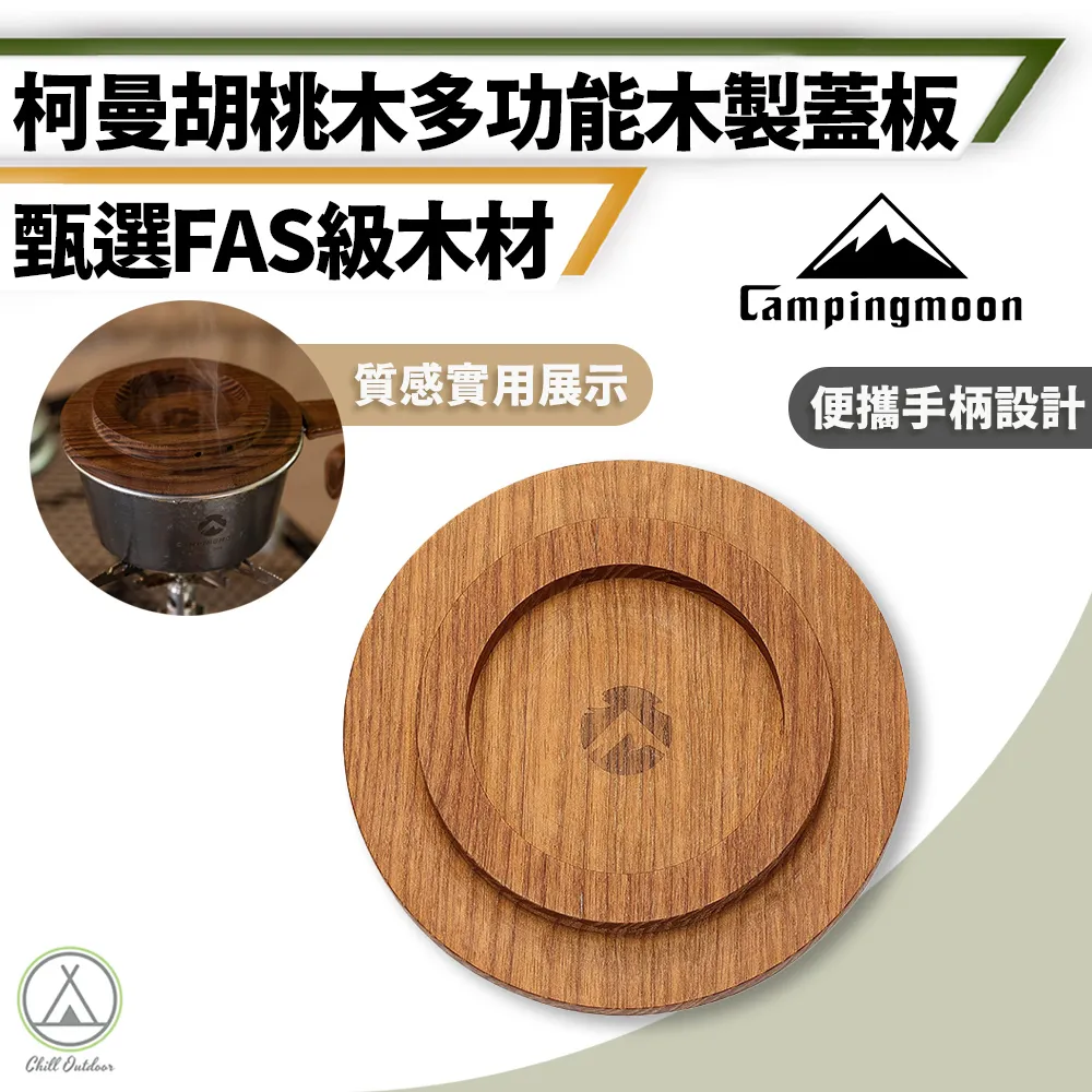 【柯曼】多用途 萬用露營收納包 立體大空間 瓦斯罐收納包/登山收納包/露營收納包/裝備袋 歷史價格詳細信息