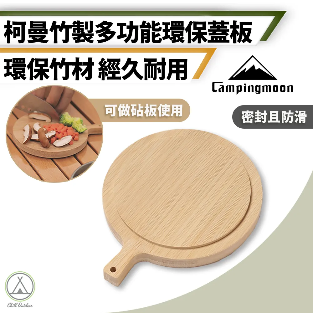 【柯曼】多用途 萬用露營收納包 立體大空間 瓦斯罐收納包/登山收納包/露營收納包/裝備袋 歷史價格詳細信息