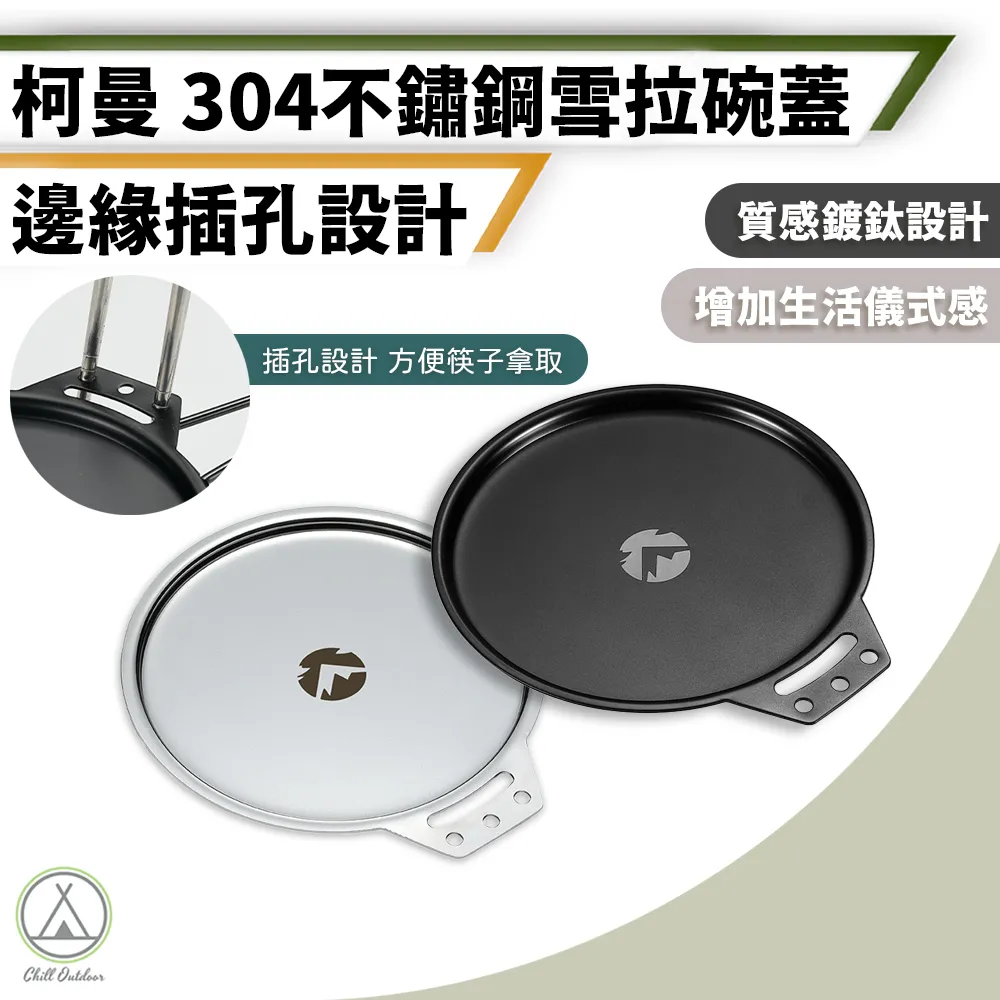 【柯曼】銀色 鷹啄嘴手沖咖啡壺 不鏽鋼 煮水壺/水壺/手沖壺/手沖咖啡壺/泡茶壺/熱水壺 歷史價格詳細信息