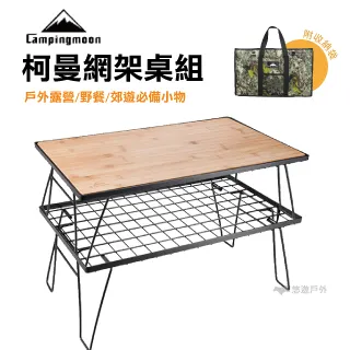 【柯曼】網布小川椅 F-1003-WH/WK 兩色 歷史價格詳細信息