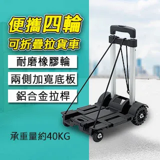 便攜四摺霧面防疫隔板45x51x25cm 歷史價格詳細信息
