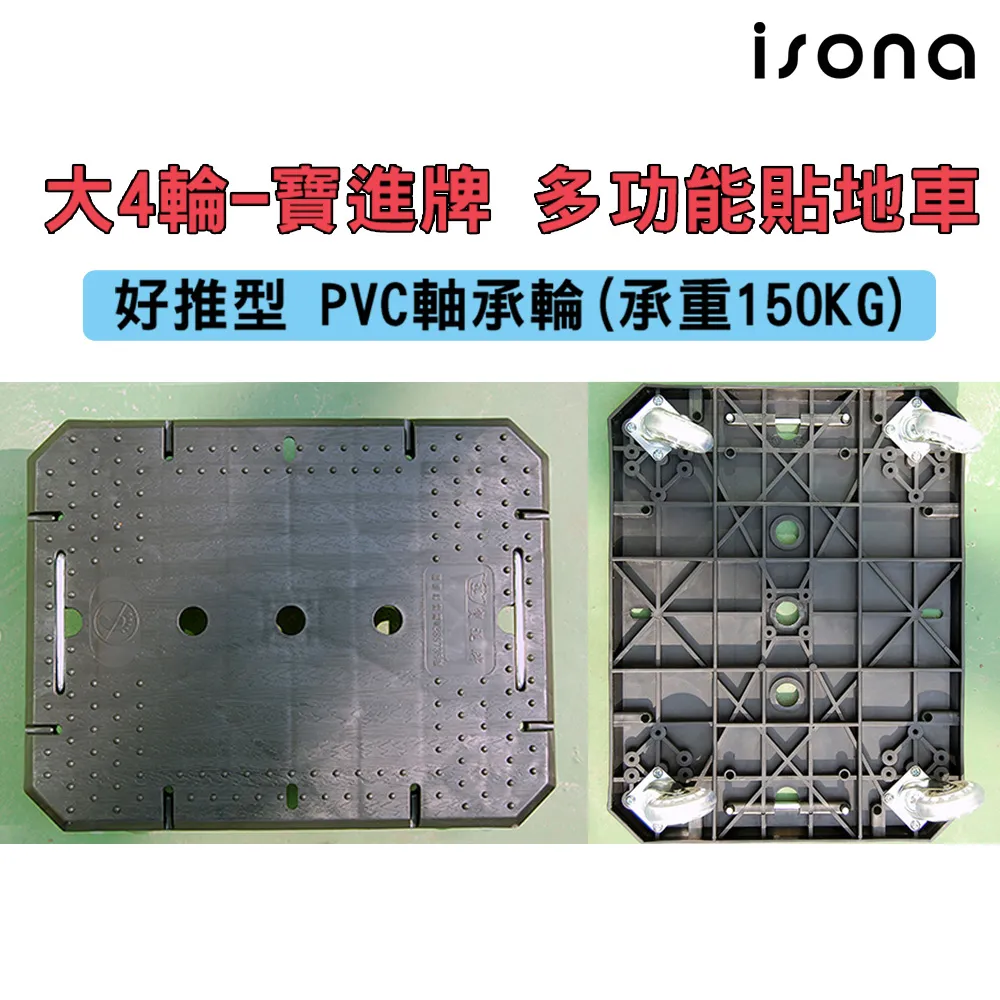 46 烏龜 羅西 (R1 R3 R6 T-MAX 勁戰四代 CYGNUS YAMAHA 勁戰三代 蠍子 猴子 黃蜂 ) 歷史價格詳細信息