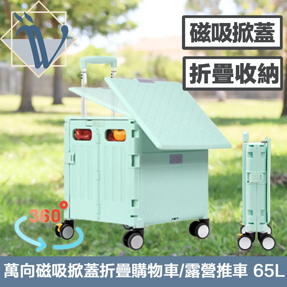 Viita加固鋁框靜音萬向輪/TSA海關鎖/大容量拉桿行李箱 26吋 太空銀 歷史價格詳細信息