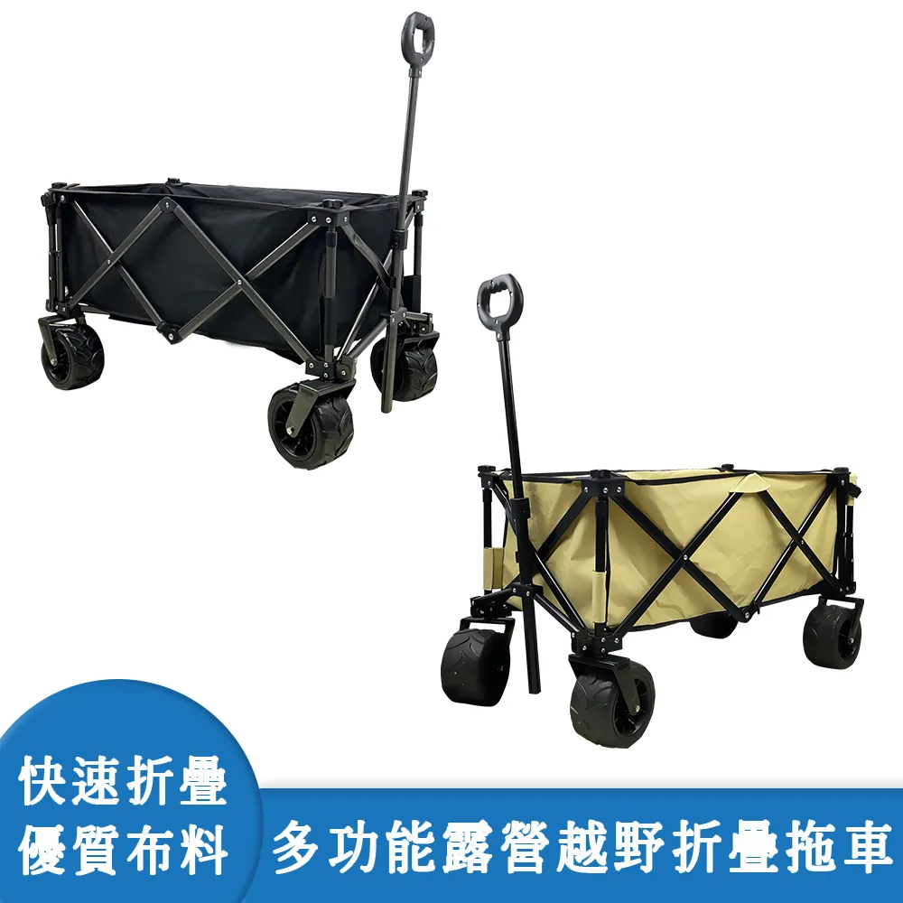 多功能越野露營戰術水袋戶外徒步大容量腳踏車騎行包水袋背包 BPED車迷辰 歷史價格詳細信息
