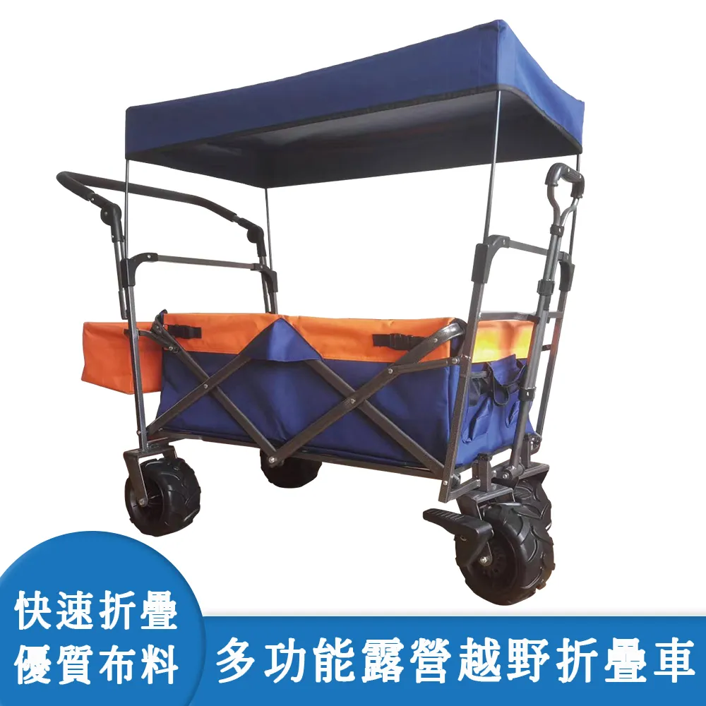 多功能越野露營戰術水袋戶外徒步大容量腳踏車騎行包水袋背包 BPED車迷辰 歷史價格詳細信息