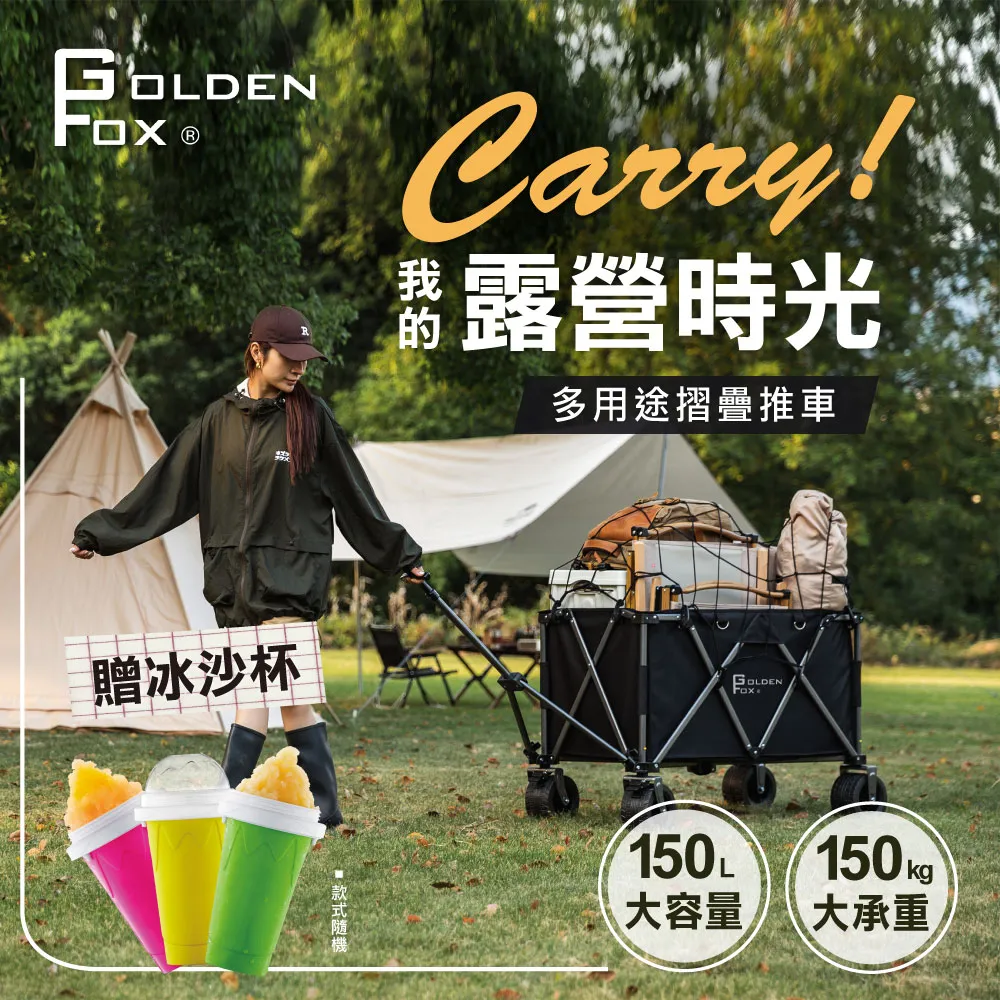 【Golden Fox】天然軟木瑜珈組合GF-005+006 (瑜珈磚+瑜珈墊) 歷史價格詳細信息