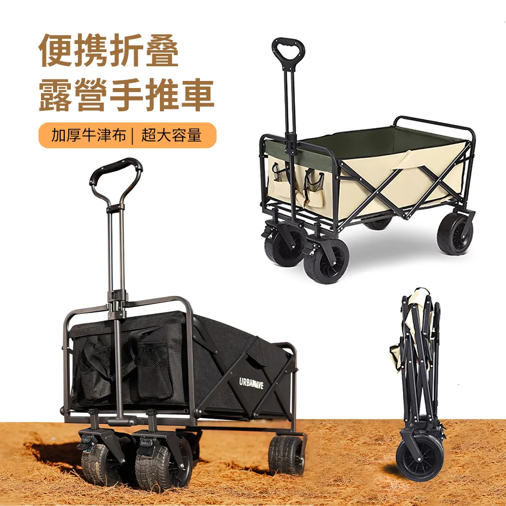 HADER GARMIN 米蘭尼斯磁吸不銹鋼替換手錶帶 高端商務手腕帶 22mm/20mm 通用款 歷史價格詳細信息