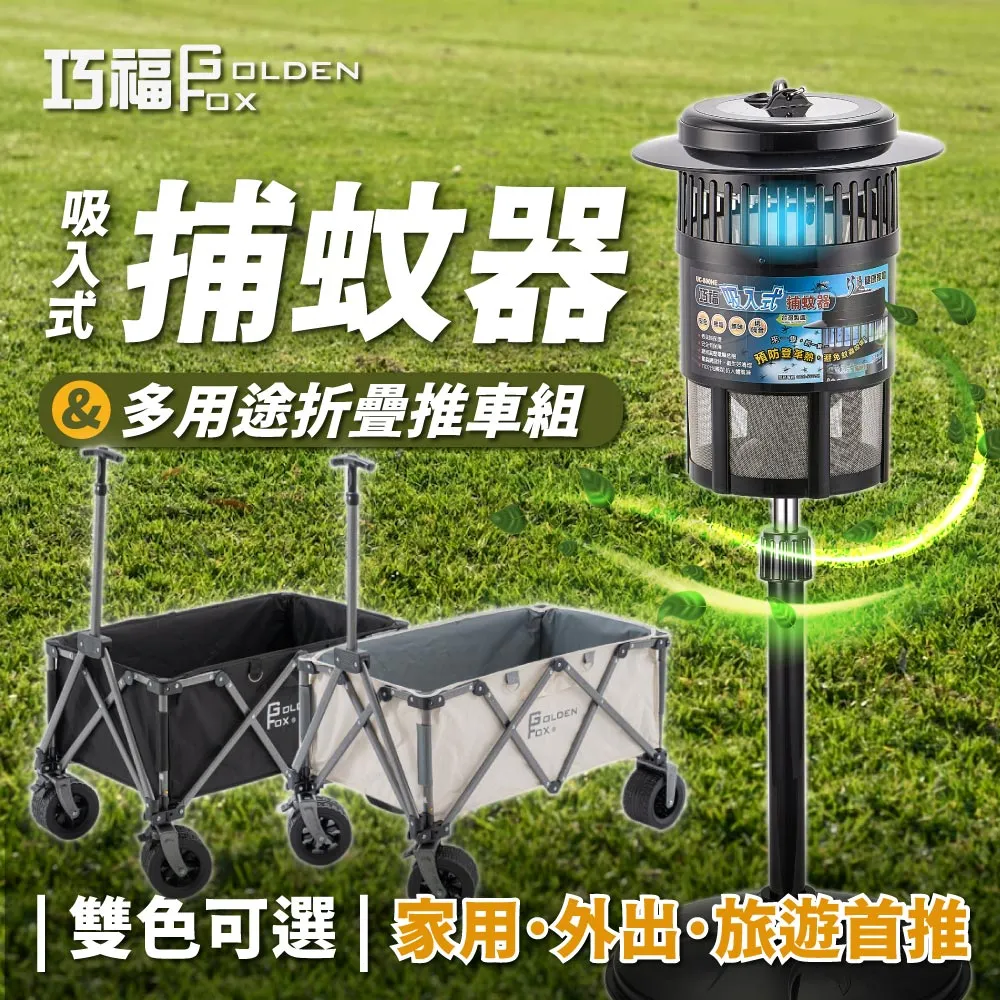 【Golden Fox】天然軟木瑜珈組合GF-005+006 (瑜珈磚+瑜珈墊) 歷史價格詳細信息