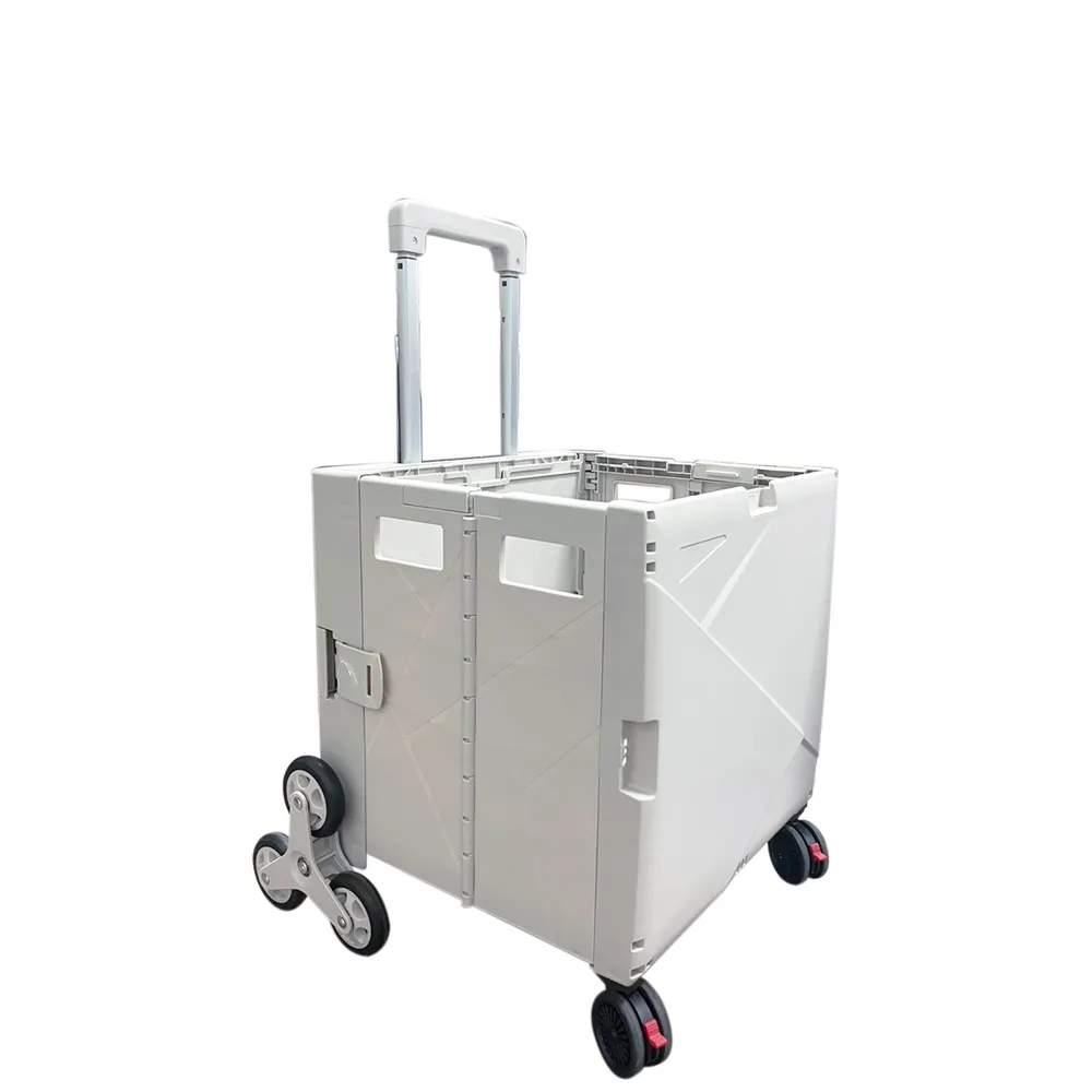 【青禾坊】爬梯特仕版野餐露營推車-1入 歷史價格詳細信息