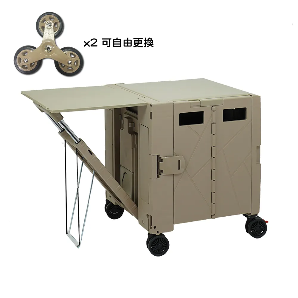 【青禾坊】特仕升級版爬梯輪折疊車-1入(購物車/推車/手拉車/折疊購物車/收納箱/買菜車/野餐/露營車) 歷史價格詳細信息