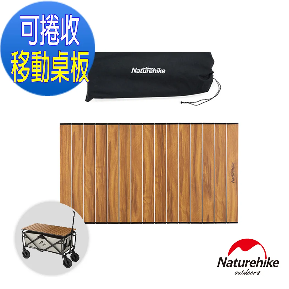 Naturehike 長手把D006碳纖維鋁合金三節外鎖登山杖 星空黑 歷史價格詳細信息