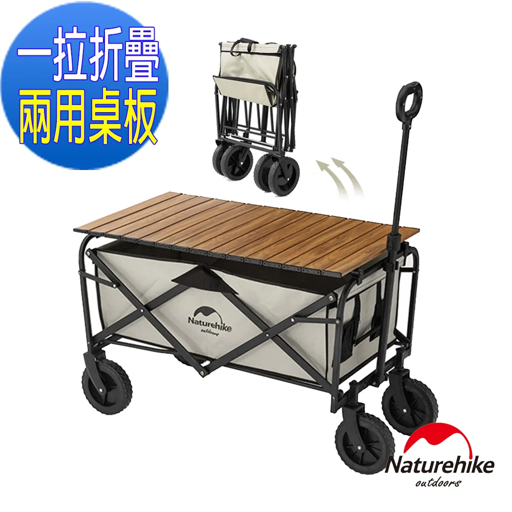 【露營用品】鋁合金車頂帳篷車載帳篷卡車帳篷汽車帳篷不用搭建免搭建 歷史價格詳細信息