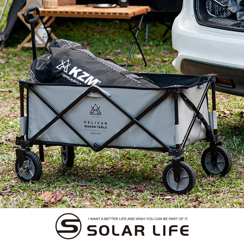 KAZMI KZM 四層方形餐櫥籃(可可).露營網籃 戶外曬碗籃 戶外網籃菜籃 吊掛餐廚籃 鳥籠餐廚網 歷史價格詳細信息