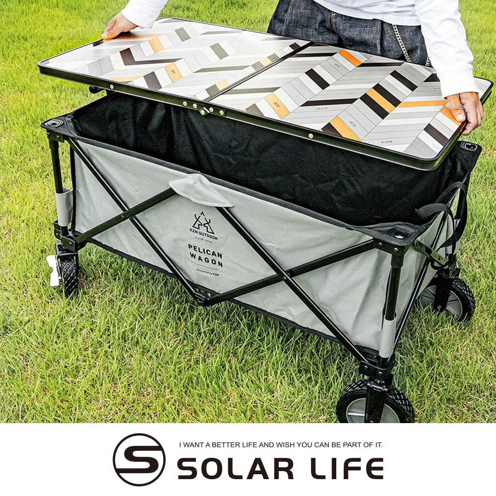 KAZMI KZM 多功能 車邊車尾帳 車邊帳 帳篷 車泊露營 戶外露營 露營帳篷 歷史價格詳細信息