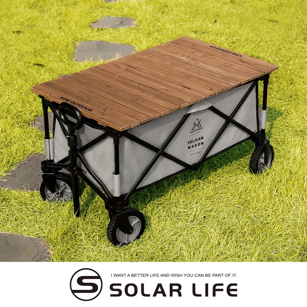 KAZMI KZM 多功能 車邊車尾帳 車邊帳 帳篷 車泊露營 戶外露營 露營帳篷 歷史價格詳細信息