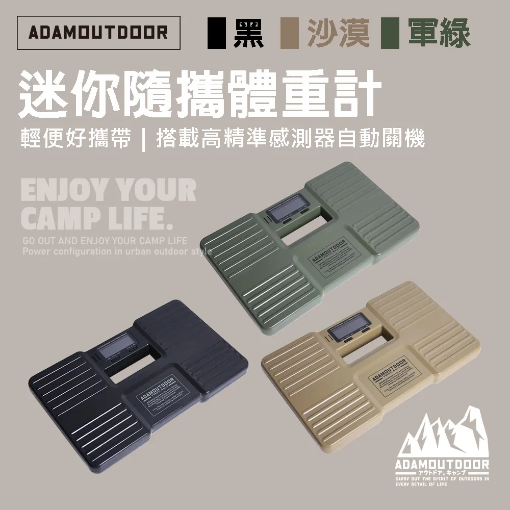 【ADAMOUTDOOR】隨身一氧化碳 溫濕度偵測器(ADDT-MON100) 歷史價格詳細信息