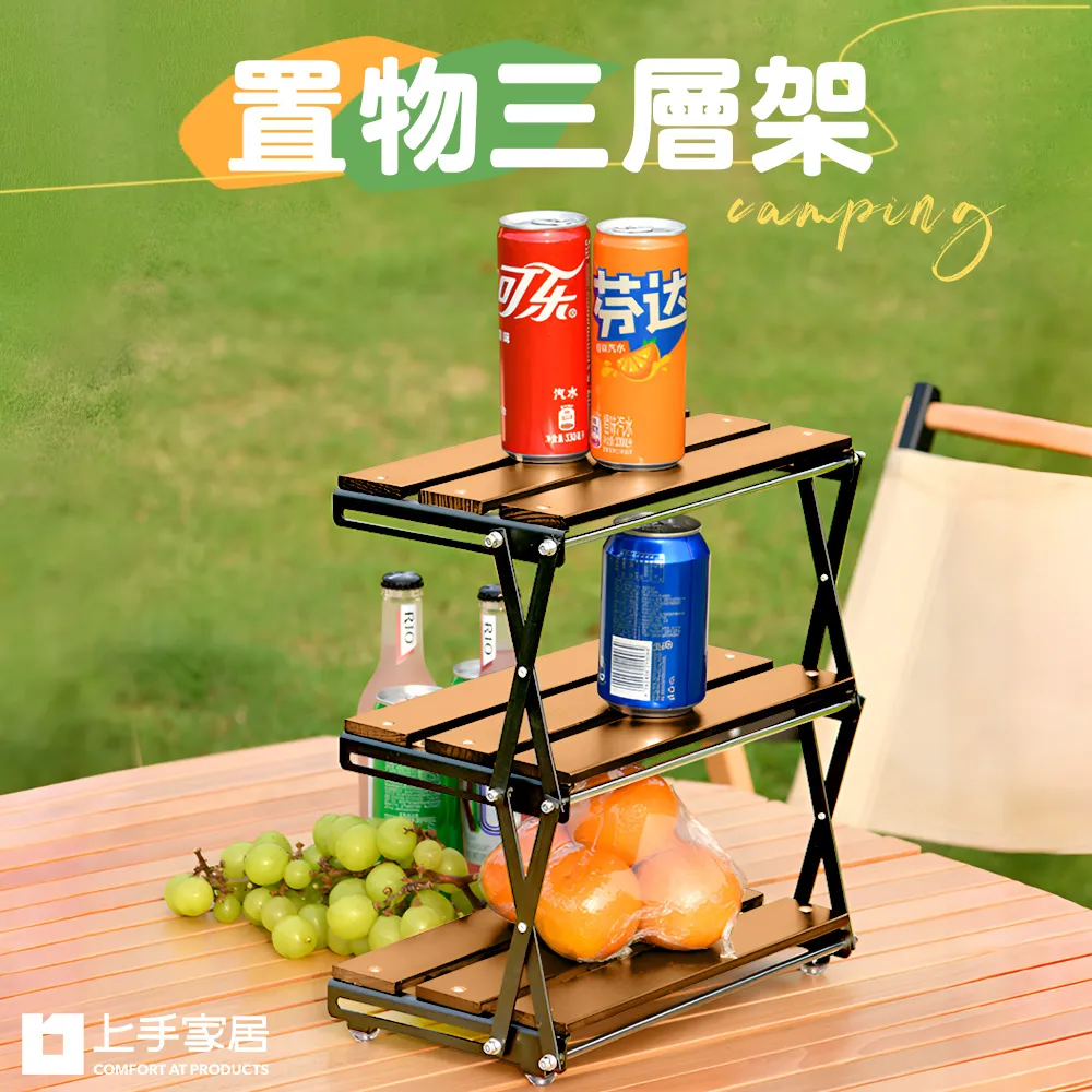 【上手家居】可疊加帽子收納架 4入組(帽架/帽子架/帽托/掛帽架/帽子掛鉤/掛帽/帽子掛架/門後掛鉤/掛鉤) 歷史價格詳細信息