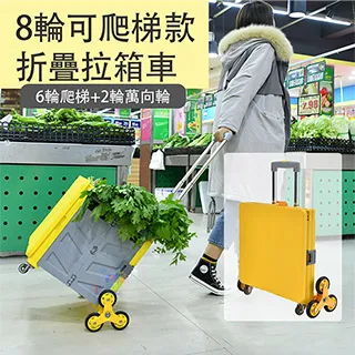 摺疊拉伸式鋁合金三腳架自拍杆桌面視頻拍照手機懶人支架 歷史價格詳細信息