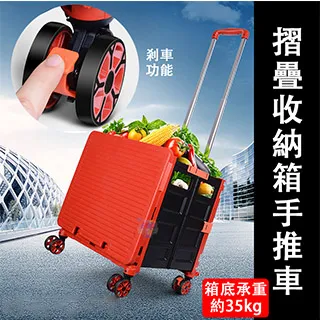 三節鋁合金拉桿 六輪平板小拖車 |黑 歷史價格詳細信息