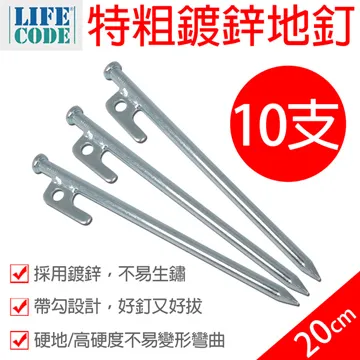 粗鍍鋅鐵絲粗鍍鋅鐵線硬質鍍鋅鐵絲硬質鍍鋅鐵線8.0mm鐵絲 歷史價格詳細信息