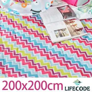 LIFECODE 波西米可調四段鋁合金折疊椅-2色可選 歷史價格詳細信息