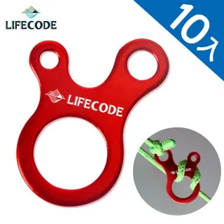 LIFECODE 鋁合金蛙眼營繩調節片(10入) 歷史價格詳細信息