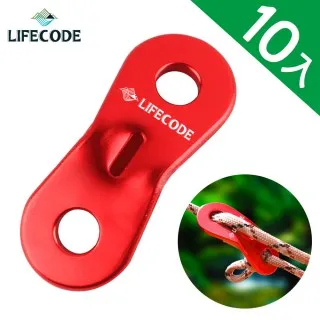 LIFECODE 鋁合金四截彈扣營柱桿(140-280CM)特粗3.3cm-2色可選(附營柱袋)-2入組 歷史價格詳細信息