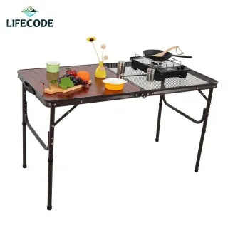 LIFECODE 全網鋁合金折疊桌60x45x高25/55cm-古銅色 歷史價格詳細信息