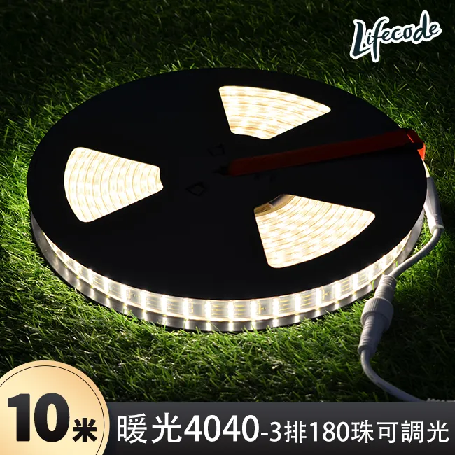 白日焰火DVD 桂綸鎂、廖凡、王學兵 台灣正版全新 歷史價格詳細信息