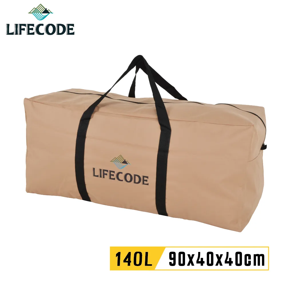 LIFECODE 精裝版不鏽鋼烤肉架(含烤盤+調料盤+置物架+置物籃)-高70cm 歷史價格詳細信息
