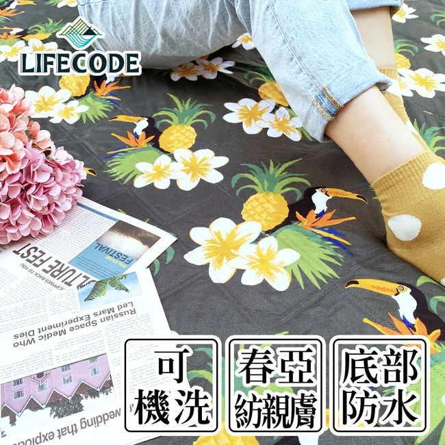 LIFECODE 軍風輕巧折合椅/折疊椅/凳子-3色可選 歷史價格詳細信息