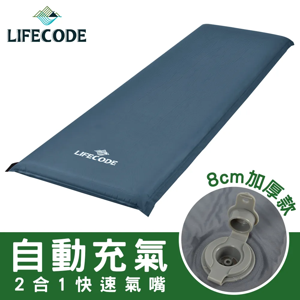 LIFECODE《藍天》可移動伸縮曬衣架(附2個曬襪架) 歷史價格詳細信息