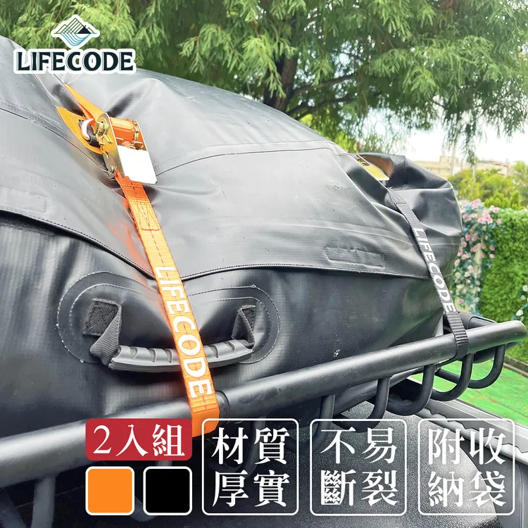 LIFECODE 6米白焰高亮度4040-3排180珠可調光防水戶外燈條 歷史價格詳細信息