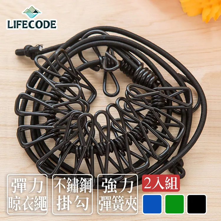 【LIFECODE】親子雙冰桶-手提式10+22公升保冰桶/保溫桶-白綠色 歷史價格詳細信息