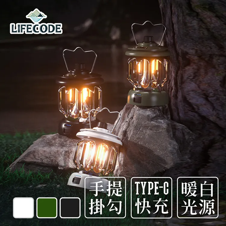 LIFECODE 露營多用途工具地釘營繩收納包/工具袋-2色可選 歷史價格詳細信息