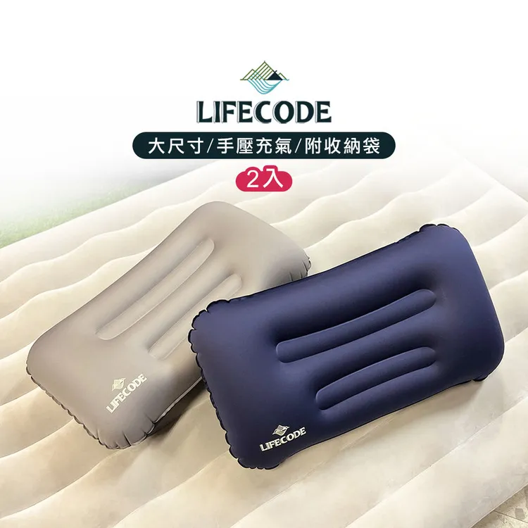 LIFECODE 小太陽-免螺絲X型曬衣架附毛巾架(帝芬妮藍) 歷史價格詳細信息