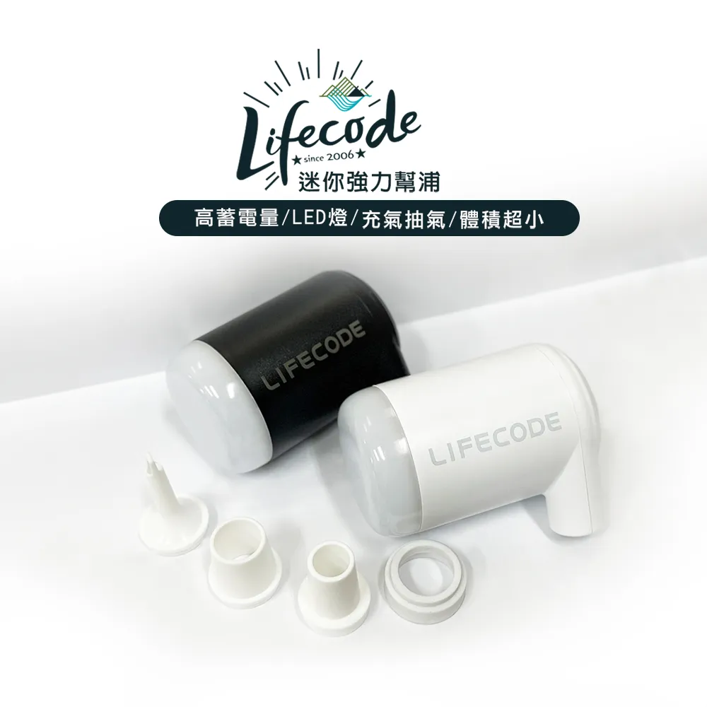 LIFECODE 小太陽-免螺絲X型曬衣架附毛巾架(帝芬妮藍) 歷史價格詳細信息
