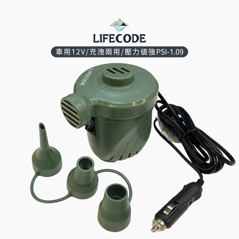 LIFECODE 黑電木加寬鋁合金BBQ燒烤桌/折疊桌(120*80cm)送背袋+可提式烤肉架 歷史價格詳細信息